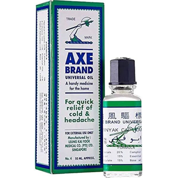Axe brand Universal oil 10ml